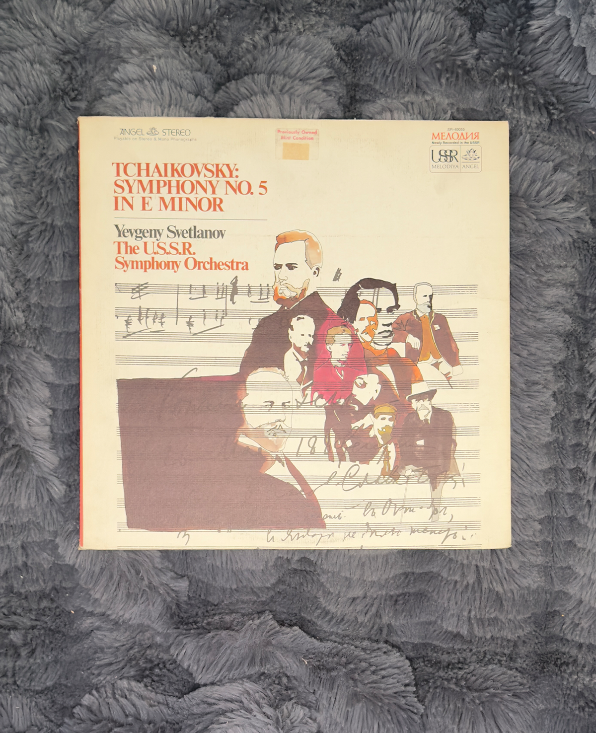 Tchaikovsky: Symphony No. 5 in E Minor – Yevgeny Svetlanov / U.S.S.R. Symphony Orchestra