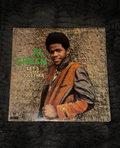 Al Green – Let’s Stay Together