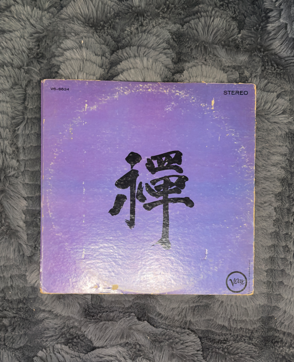Music for Zen Meditation